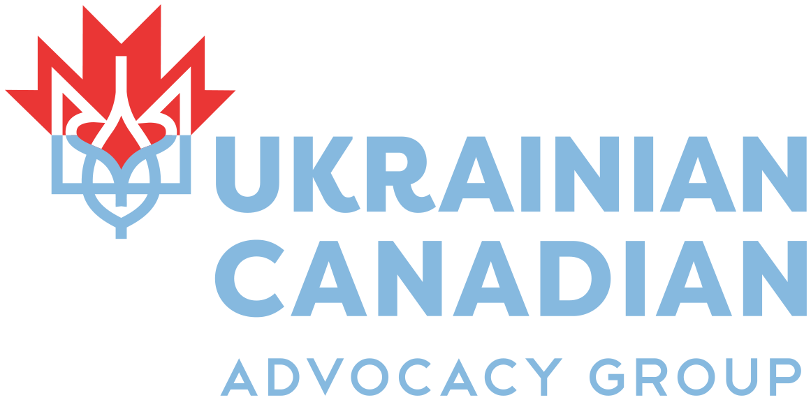 Ucag color logo