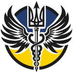 Ua med logos 01